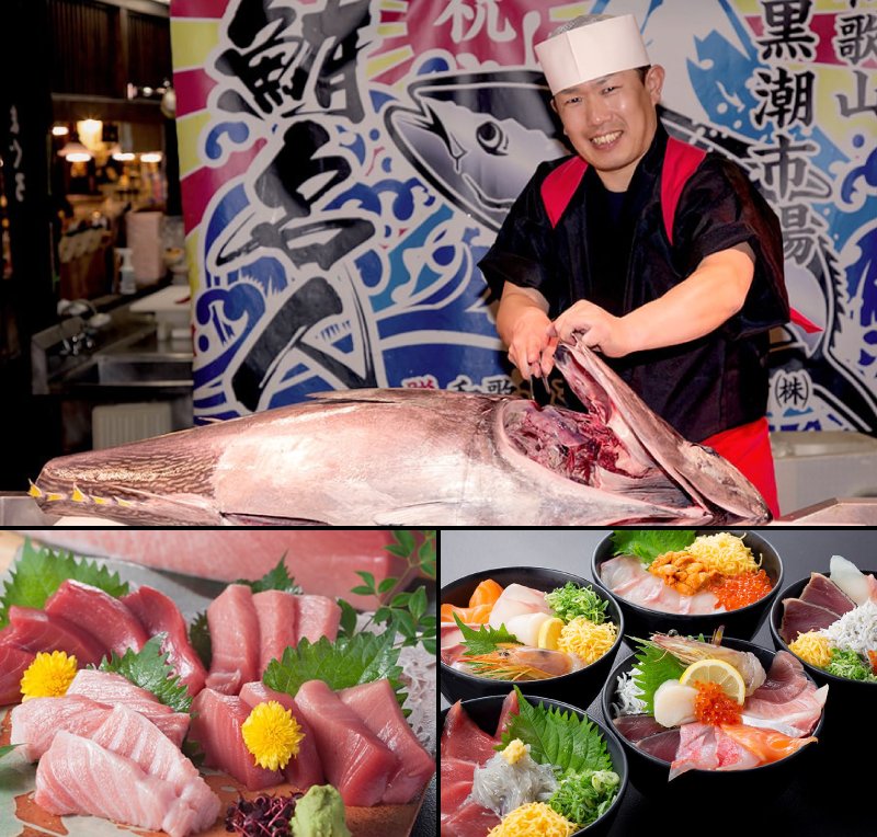 🎡 와카야마 마리나 시티 이미지 8